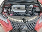 2022 Lexus Ux 250h Base Red vin: JTHP9JBH7N2063040