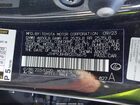 2024 Lexus Ux 250h Premium Black vin: JTHP9JBH8R2076675
