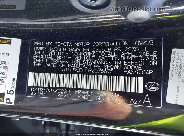 JTHP9JBH8R2076675 2024 LEXUS UX 250H Black Engine compartment view