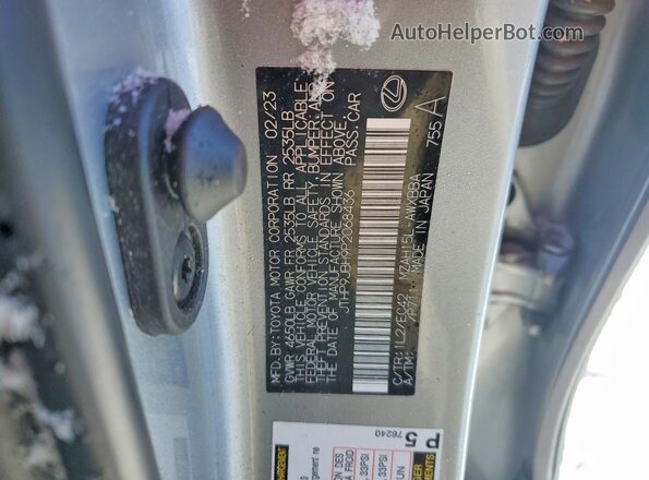 JTHP9JBH9P2068436 2023 LEXUS UX Серебряный Панорамный вид салона 360°