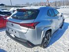 2023 Lexus Ux 250h Premium Серебряный vin: JTHP9JBH9P2068436