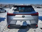 2023 Lexus Ux 250h Premium Серебряный vin: JTHP9JBH9P2068436