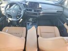 2023 Lexus Ux 250h Premium Серебряный vin: JTHP9JBH9P2068436