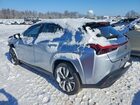 2023 Lexus Ux 250h Premium Серебряный vin: JTHP9JBH9P2068436