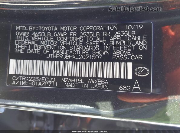 JTHP9JBHXL2021507 2020 LEXUS UX 250H Черный Вид подкапотного пространства