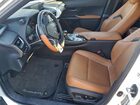 2020 Lexus Ux 250h Белый vin: JTHP9JBHXL2035004