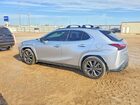 2023 Lexus Ux 250h Premium Серебряный vin: JTHR6JBH8P2149235