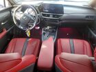 2023 Lexus Ux 250h Premium Серебряный vin: JTHR6JBH8P2149235