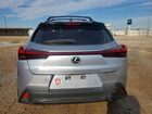 2023 Lexus Ux 250h Premium Серебряный vin: JTHR6JBH8P2149235
