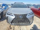 2023 Lexus Ux 250h Premium Серебряный vin: JTHR6JBH8P2149235