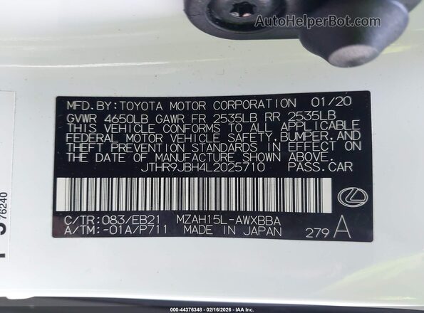 JTHR9JBH4L2025710 2020 LEXUS UX 250H Белый Вид подкапотного пространства