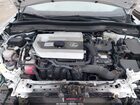 2021 Lexus Ux 250h F Sport White vin: JTHR9JBH7M2039067