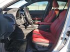 2021 Lexus Ux 250h Белый vin: JTHR9JBH8M2043466