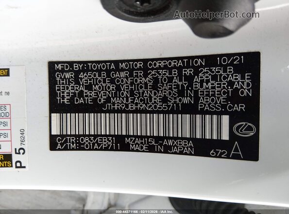 JTHR9JBH9N2055711 2022 LEXUS UX 250H Белый Вид подкапотного пространства