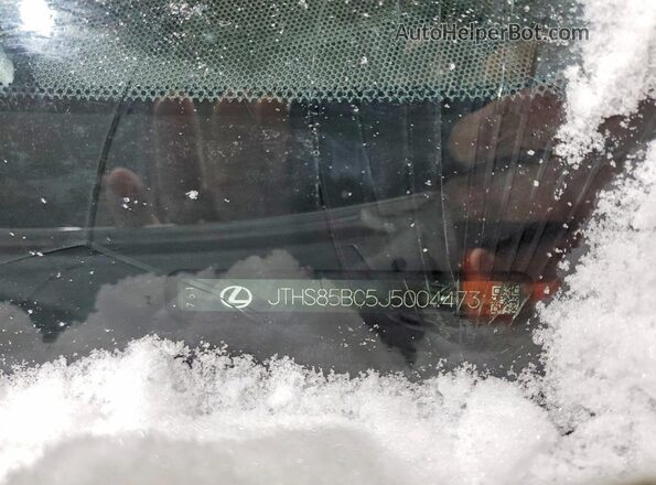 JTHS85BC5J5004473 2018 LEXUS RC Серебряный Вид подкапотного пространства