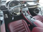 2016 Lexus Rc 350 White vin: JTHSE5BC3G5006725