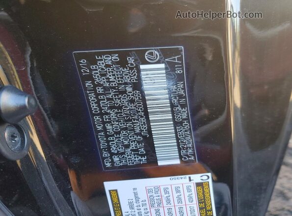 JTHSE5BC4H5007559 2017 LEXUS RC Черный Вид подкапотного пространства