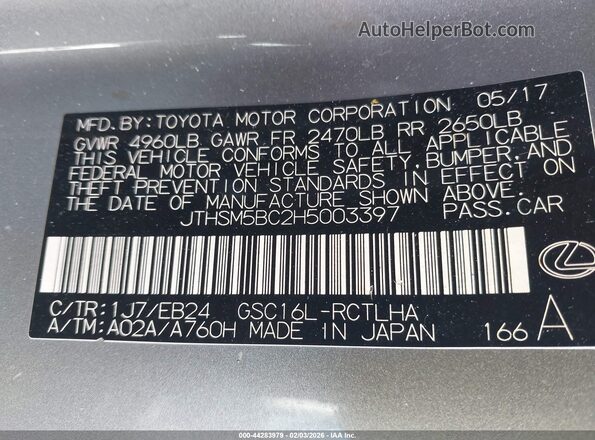 JTHSM5BC2H5003397 2017 LEXUS RC 300 Серебряный Вид подкапотного пространства