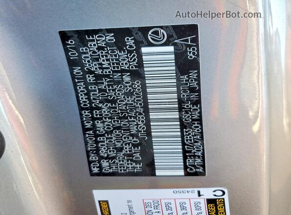 JTHSM5BC4H5002686 2017 LEXUS RC Silver Widok komory silnika