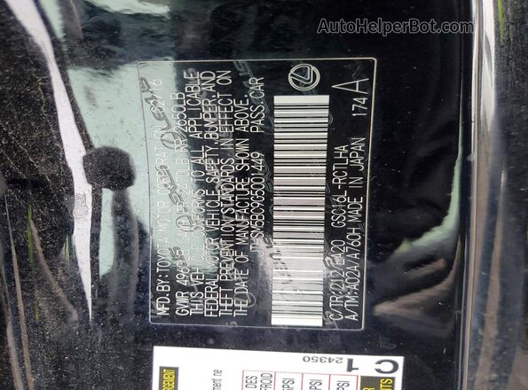 JTHSM5BC9G5001449 2016 LEXUS RC Black ძრავის განყოფილების ხედი