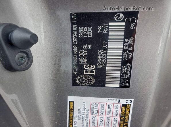 JTHSZ5DC3L5010012 2020 LEXUS RC Серый Вид подкапотного пространства