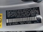 2019 Lexus Ux 250h F Sport Silver vin: JTHU9JBH1K2008338