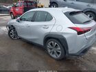 2019 Lexus Ux 250h   Серый vin: JTHU9JBH4K2018040
