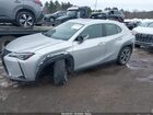 2019 Lexus Ux 250h   Серый vin: JTHU9JBH4K2018040