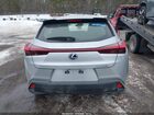 2019 Lexus Ux 250h   Серый vin: JTHU9JBH4K2018040