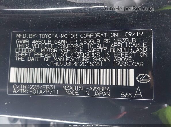 JTHU9JBH4K2018281 2019 LEXUS UX 250H Черный Вид подкапотного пространства