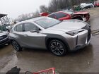 2019 Lexus Ux 250h Luxury Серый vin: JTHU9JBH9K2016719