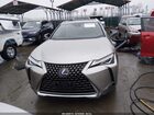2019 Lexus Ux 250h Luxury Серый vin: JTHU9JBH9K2016719