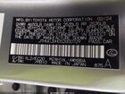 2025 Lexus Ux 300h Premium Gray vin: JTHUCJDH0S2000729 2025 Lexus Ux 300h Premium Gray vin: JTHUCJDH0S2000729