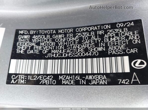 JTHUCJDH5S2004470 2025 LEXUS UX 300H Silver Вид підкапотного простору
