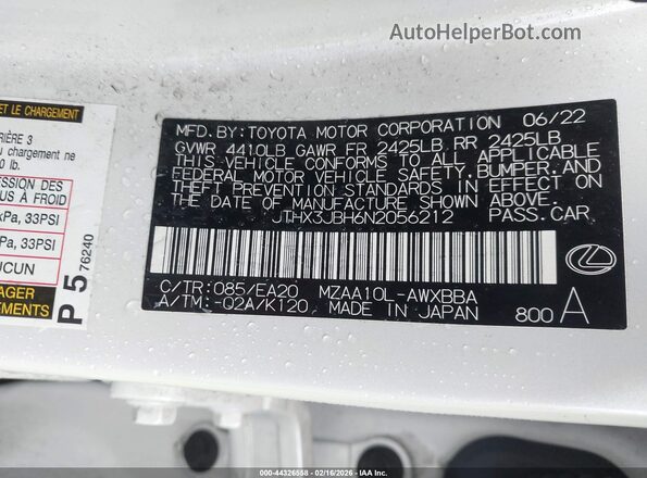 JTHX3JBH6N2056212 2022 LEXUS UX 200 White Вид підкапотного простору