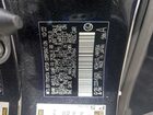2023 Lexus Ux 250h Base Черный vin: JTHX6JBH5P2139964
