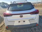 2024 Lexus Ux 250h Base Белый vin: JTHX6JBH7R2191714