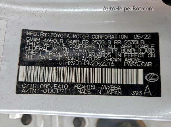 JTHX9JBH2N2062216 2022 LEXUS UX White Vista del compartimento del motor