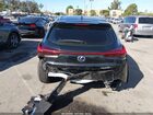 2021 Lexus Ux 250h Black vin: JTHX9JBH5M2045599
