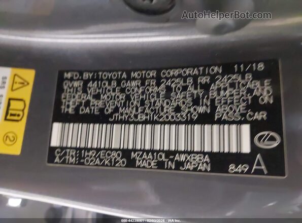 JTHY3JBH1K2003319 2019 LEXUS UX 200 Gray Vista del compartimento del motor