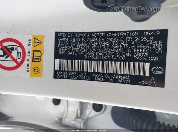 JTHY3JBH1K2014000 2019 LEXUS UX 200 White Engine compartment view