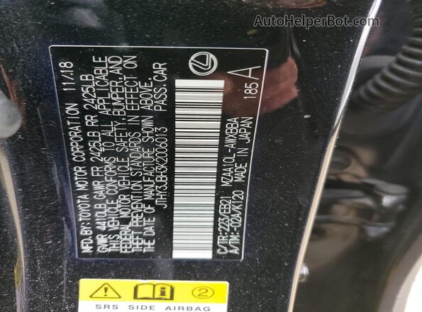 JTHY3JBH3K2006013 2019 LEXUS UX Black Widok komory silnika