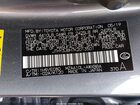2019 Lexus Ux 200   Gray vin: JTHY3JBH7K2013501