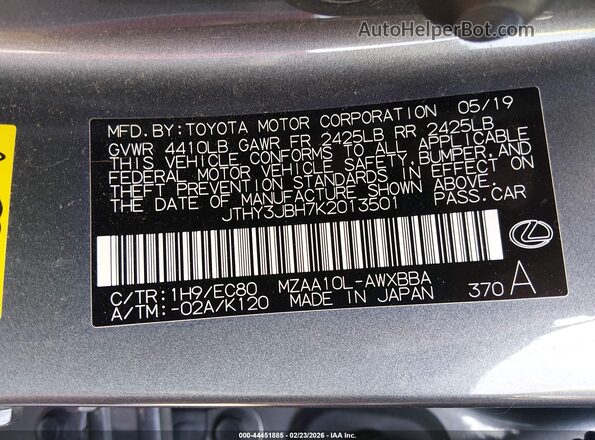 JTHY3JBH7K2013501 2019 LEXUS UX 200 Gray Вид підкапотного простору