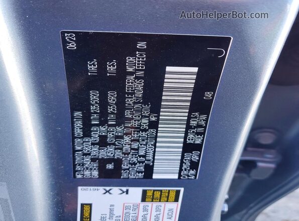 JTJAAAAB0PA011038 2023 LEXUS RZ Gray Widok wnętrza 360 stopni