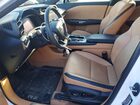 2024 Lexus Rz 450e Белый vin: JTJAAAAB3RA026362