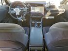 2023 Lexus Rz 450e Белый vin: JTJAAAAB5PA002531
