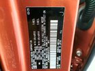 2025 Lexus Rz 300e Желто-коричневый vin: JTJABABB0SA010735