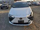 2025 Lexus Rz 300e Белый vin: JTJABABB7SA012093