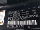 2022 Lexus Nx 250 Черный vin: JTJADCEZ4N5000222